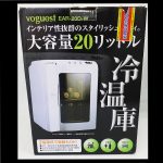 小型家電 デジタル家電 買取り西多摩1番店！武蔵村山 瑞穂 青梅 あきる野 拝島 昭島 東大和 西武ドーム 入間近辺の方★