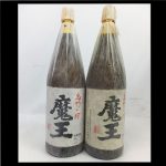 魔王 日本酒だって未開封ならお買取りします!! ゴールドステーション武蔵村山店    武蔵村山 青梅 瑞穂 東大和 立川 小平 新青梅街道沿い 神明社さんの隣り