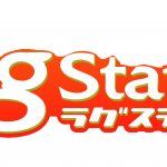 瑞穂店 フラットヘッドジーンズバズリクソンズ売ってください！アメカジブランド絶賛強化中 福生 青梅 入間 アウトレット