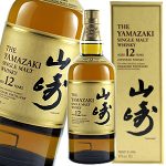 お酒売るならゴールドステーション砂川九番店！高価買取中！ 立川 国立 国分寺 小平 五日市街道 丸亀うどん けやきモールそば