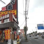 オシアナス　2本買い取りました！ソーラー電波　腕時計ならラグステーション瑞穂店に！飯能入間狭山所沢周辺