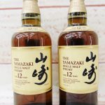 東大和の新青梅街道沿い！ニトリ正面！お酒も買取してます！ワイン ウイスキー ブランデー 日本酒 焼酎 中国酒！ビンテージから現行品まで！頂いたけど飲まない飲めない！そんな時は、現金に換えちゃいましょう！査定無料 キャンセル可なので安心！