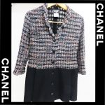 CHANELの衣類 古着 着なくなったシャネルの洋服お買取り 虫食いがあっても買います！笑 サンダルやヒールなども 武蔵村山 東大和 東村山 瑞穂 昭島近辺で売りたい方