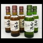 山崎 白州 ミニボトルお買取りしてますよ! 未開封のお酒はゴールドステーション武蔵村山店へ! 武蔵村山 青梅 瑞穂 東大和 立川 小平 新青梅街道沿い 神明社さんの隣り