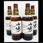 山崎 日本のウイスキー買取1番店！古くても買います 武蔵村山 瑞穂 奥多摩 青梅 あきる野 拝島 昭島