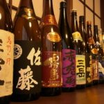 まだまだ砂川9番店はお酒高価お買取中です!!未開栓のままお持ち下さい♪立川 五日市街道沿い ケアキモール 星野コーヒー 丸亀製麺 若葉町