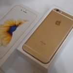 IPHONE 携帯買い取り 福生羽村昭島立川 売るなら瑞穂店にお任せ！高価買い取りできます！