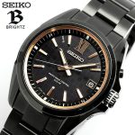 SEIKO 古くても大丈夫 SEIKOを売るなら絶対に ゴールドステーション砂川九番店 立川　国立 国分寺 小平 五日市街道 丸亀うどん けやきモールそば