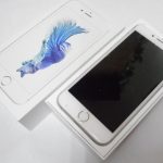 IPHONE6S　高価買取は瑞穂店へ！支払中や画面割れOK!　売る　買取　高いはラグステーション！