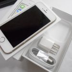 IPHONE7発売記念　IPHONE買い取り強化中！　地域1番宣言　瑞穂店へ！　画面割れ　ボロボロ大歓迎！