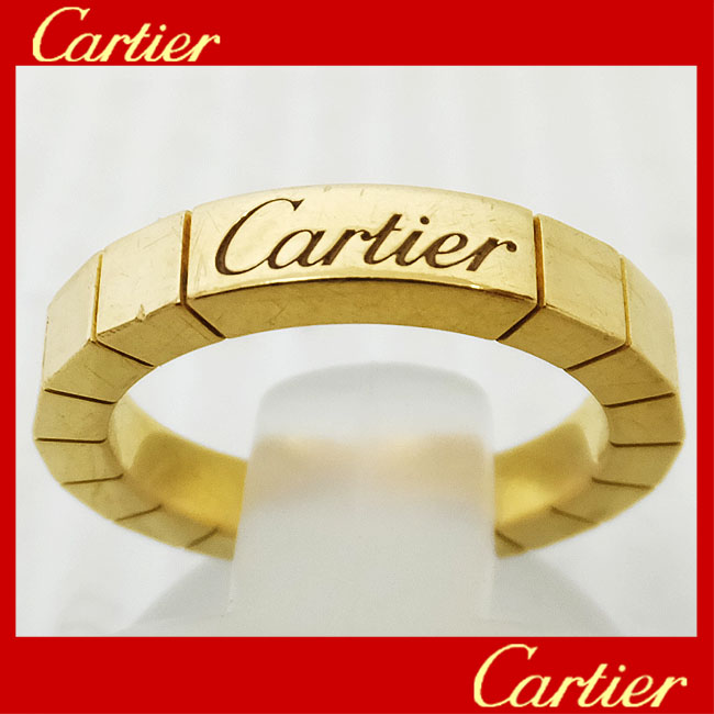 Cartier カルティエ ラニエールリングなど廃盤品も超高価買取！ラブ 