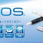 ★アイコス ｉＱＯＳ 中古 箱ナシでもＯＫ!! 買取します!! 未使用大歓迎!! 査定無料!! 入間 狭山 飯能 日高 坂戸 川越 武蔵村山 西武球場 ★