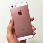 【瑞穂店】　携帯　ＩＰＨＯＮＥ　ＸＰＥＲＩＡ　画面割れ　買い取り　機種変更　乗り換え　MNP　任せて下さい