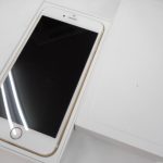 IPHONE　高価で買い取り出来ます！比べてください！地域1番　ラグステーション瑞穂店　画面割れもおK!(^o^)