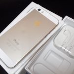 IPHONE 買い取り強化中！ラグステーション瑞穂店　契約したばかりの機種大歓迎！画面が割れてても高価買い取り！