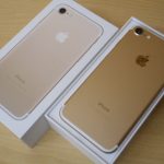 IPHONE7！ドコモ　128GB買い取り致しました！ラグステーション瑞穂店　支払中でも画面割れもOK!強化買い取り祭り！