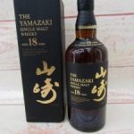 頂いた焼酎、飲まないウィスキー、ブランデー、いらないシャンパン、売ってください！お酒高価買取査定無料！ゴールドステーション東大和店！　埼玉　西東京　武蔵村山　小平　東村山　花小金井　瑞穂　八王子　昭島　福生　拝島　近辺にお住まいの方！！