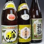 ☆お酒出張買取も承ります☆【所沢小手指店】ウイスキーブランデー日本酒焼酎ビール・所沢入間狭山飯能坂戸日高アウトレット西武ドーム