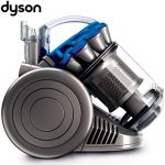 dyson ダイソンの掃除機 お買取りしてるってご存知ですか?? ゴールドステーション東大和店 武蔵村山  東村山 狭山 多摩湖 小平 立川近辺にお住まいの方★