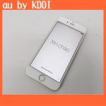 iphone各種 お買取 7も買取してます！4や5もお買取 アンドロイド スマートフォンもお買取★小平 花小金井 久米川 東村山 東大和 国分寺 国立 立川 府中街道 青梅街道で携帯電話買取