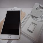 IPHONE買い取り店　ラグステーション瑞穂店です。　支払中も割れもヒビも買い取り