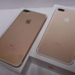 IPHONE買い取りまかせて下さい！強化高価買い取りのお店　瑞穂店　TEL042-557-7117