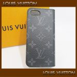 LV ヴィトン iphone ケース 買取 使っていても 使っていなくても ボロボロでも大丈夫☆ 買取 東大和 新青梅街道 武蔵大和 小平 久米川 東村山 武蔵村山 砂川 立川 福生 あきる野 西多摩 瑞穂 青梅