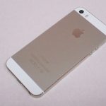 IPHONE5S　6　6S　PLUS　買い取り致しました。自信あります。瑞穂店まで！