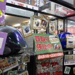 瑞穂店 バイクヘルメットの買取します！ バイクジャケットも買いました！ 東京 西多摩 福生 羽村 小作 河辺 青梅 昭島 新青梅街道沿い