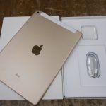 IPAD　買い取り高価店　ラグステーション瑞穂店です。　AU特に高いのでお売り下さい