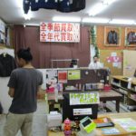 瑞穂店　バイクのヘルメット眠ってませんか？　秋冬服大募集！　