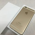 IPHONE　AU端末　買い取り強化中です！　ラグスー瑞穂店　残量あっても