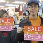 瑞穂店 ２日間限定20％offセールスタート 古着屋 リサイクルショップ　年末sale