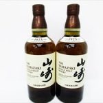 お酒お買取りします★お気軽にご来店下さい(*^^)v1点査定OK！ゴールドステーション小平小川町店へお越しください！小平 花小金井 久米川 東大和 東村山 国立 国分寺 立川 西多摩で不用品買取