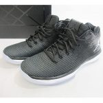 NIKE Air Jordan XXXI Low バッシュ バスケットボールシューズ 流行った時は良かったけど、今は重くて履かないかな？買取 東大和 新青梅街道 武蔵大和 小平 久米川 東村山 武蔵村山 砂川 立川 福生 あきる野 西多摩 瑞穂 青梅