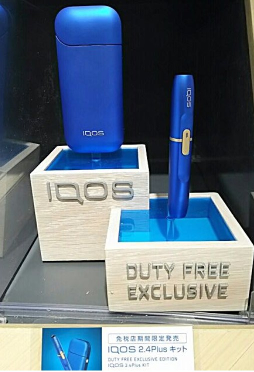 全新品IQOS 2.4plus 空港免税店限定カラー ブルー タバコグッズ