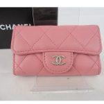 CHANEL マトラッセ 6連キーケース ピンク×シルバー金具 ラムスキン 今はピンクじゃなくて赤が好きなので、買い替えです★ 買取 東大和 新青梅街道 武蔵大和 小平 久米川 東村山 武蔵村山 砂川 立川 福生 あきる野 西多摩 瑞穂 青梅