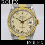 ROLEX ロレックス デイトジャスト 高価買取なら当店へ 高く売りたい方必見 古くても 本体のみでもOK 小平