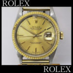 時計 ロレックス Rolex 買取 壊れていても買取ます！ゴールドステーション 小平 新小平 久米川 東村山 東大和 国分寺 国立 立川