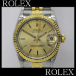 時計 ロレックス Rolex 買取 壊れていても買取ます！ゴールドステーション 小平 新小平 久米川 東村山 東大和 国分寺 国立 立川