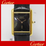 カルティエ Cartier 時計 買取 ゴールドステーション 小平 新小平 久米川 東村山 東大和 国分寺 国立 立川