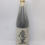 お酒 ブランデー ウイスキー 焼酎 シャンパン 買取りします！リサイクルショップ ゴールドステーション小平小川町店へお越しください！ 久米川 小平 東村山 花小金井 東久留米 東大和 国分寺 国立 立川