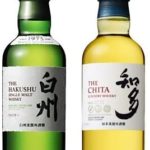 白州 10年・12年・18年・25年・35年 シェリーカスク 山崎 10年 12年・18年・25年 店内除菌は徹底しております！ 安心してご来店ください！ お酒 シャンパン ウイスキー ブランデー 買取大歓迎！ リサイクルショップ ゴールドステーション小平小川町店へお越しください！ 新小平 久米川 東村山 東大和 国分寺 国立 立川 武蔵大和 青梅街道 出張買取 引っ越し 解体屋さん